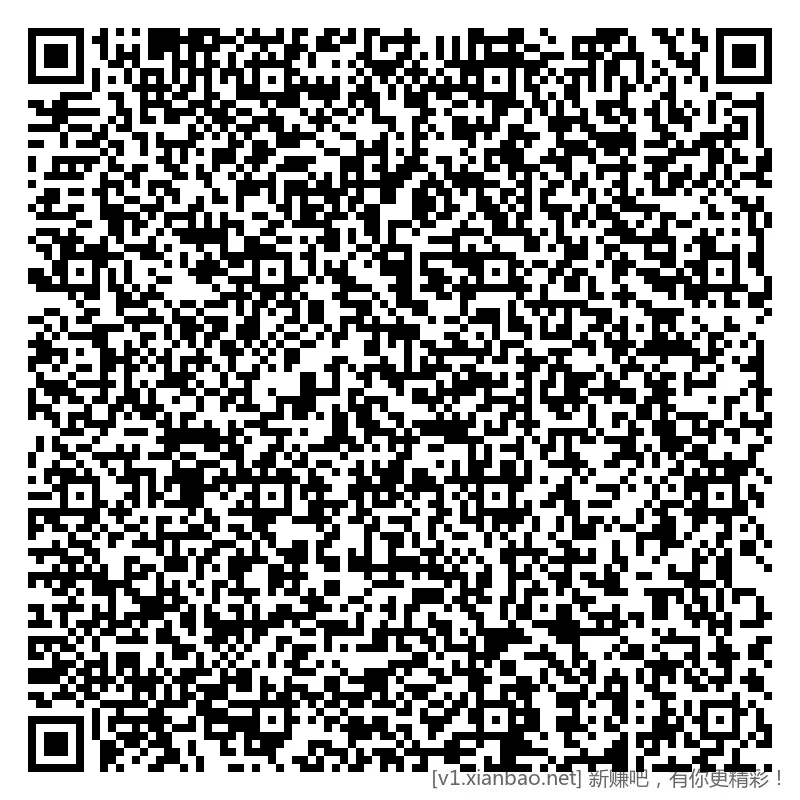 工行 存款过万抽豆子 - 线报酷