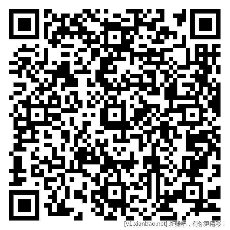 招行 红包，3个，2新1旧，午餐毛 - 线报酷