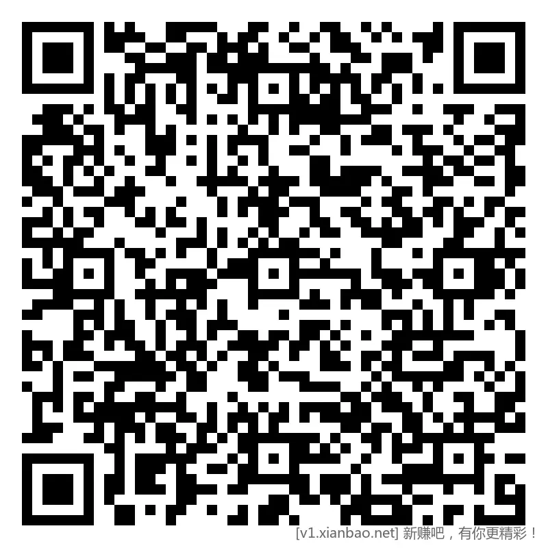 招行 红包，3个，2新1旧，午餐毛 - 线报酷