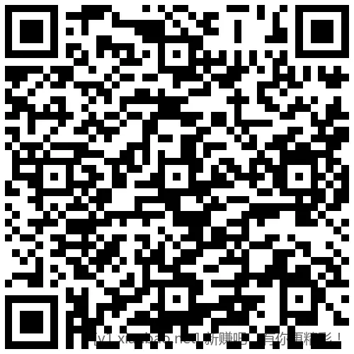 招行 红包3个,4000份×2个先 - 线报酷 招行 红包3个,4000份×2个先 - 线报酷