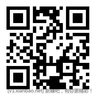 新一期湖北农行微信立减金 - 线报酷