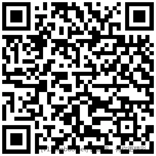 招行 体验金或红包2个，2000份先 - 线报酷