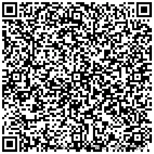 招行 体验金或红包2个，2000份先 - 线报酷