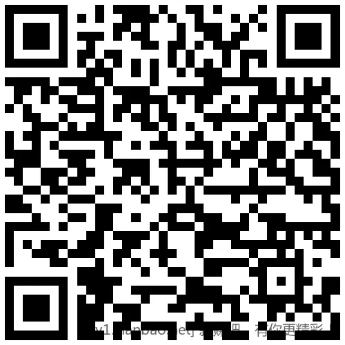 招行 红包 - 线报酷 招行 红包 - 线报酷