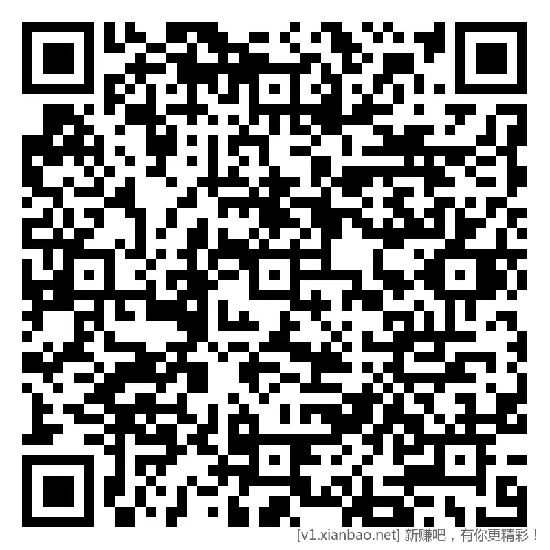 招行 红包体验斤 2个，午夜毛 2-15 - 折送网