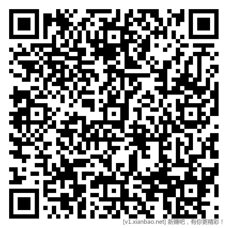 招行 红包体验斤 2个，午夜毛 2-15 - 折送网