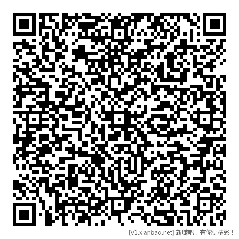 工行 红包，4毛 - 折送网