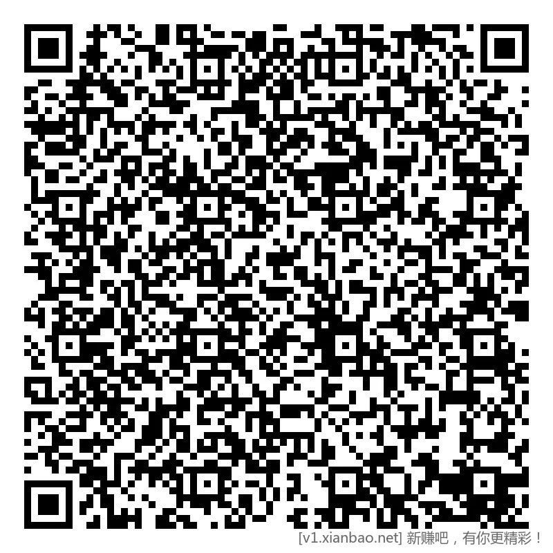 工行 答题豆子 66或2026 - 线报酷