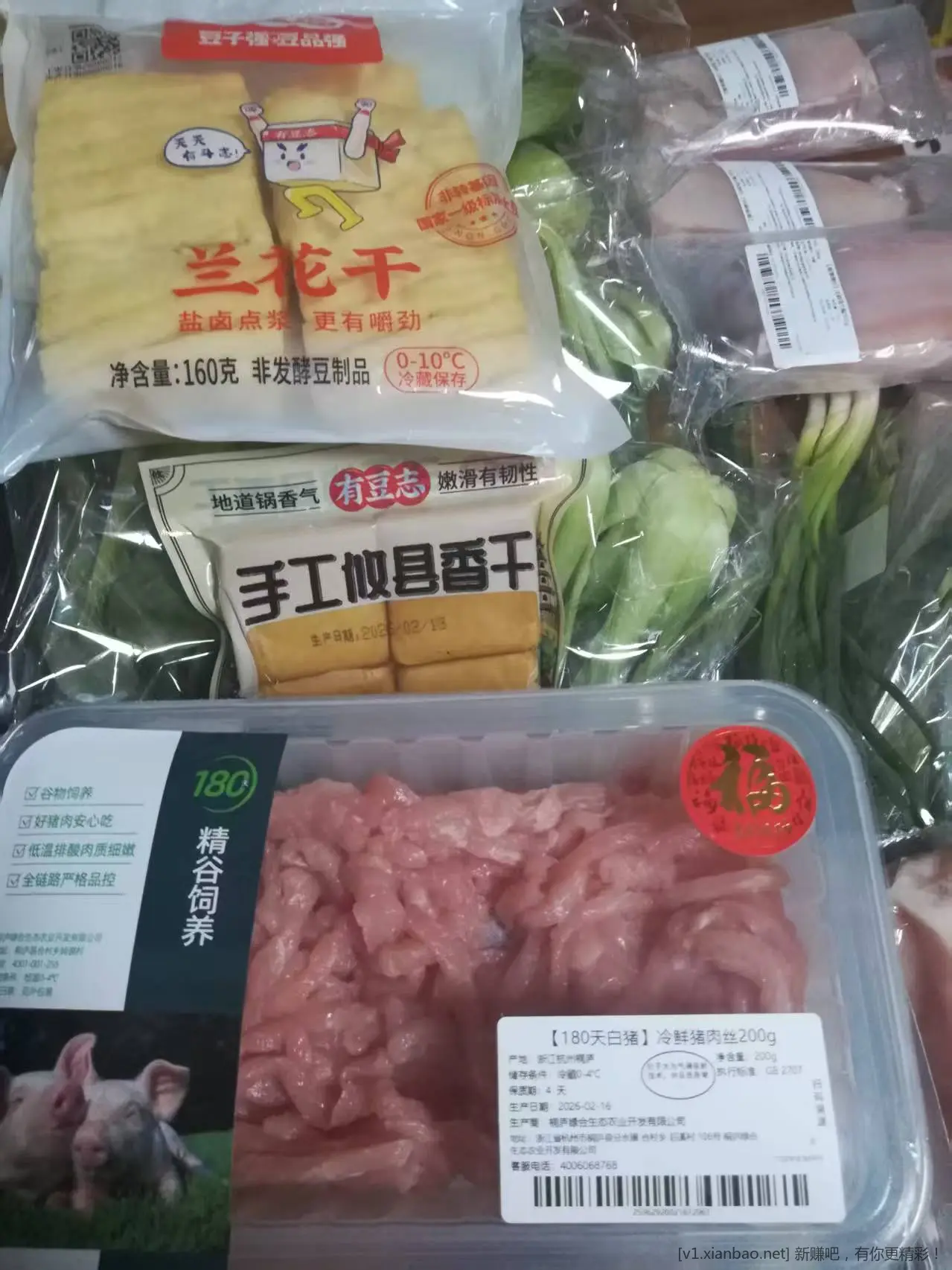 穷人家的孩子实现了特仑苏自由 - 线报酷