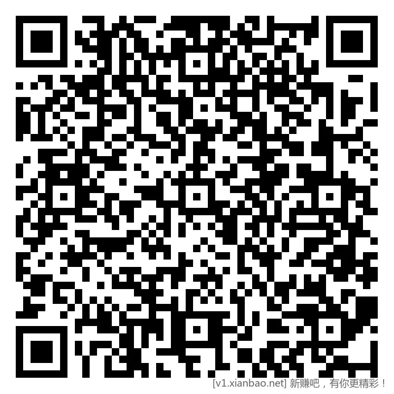 农行 山东 40话费券，除青岛 - 线报酷