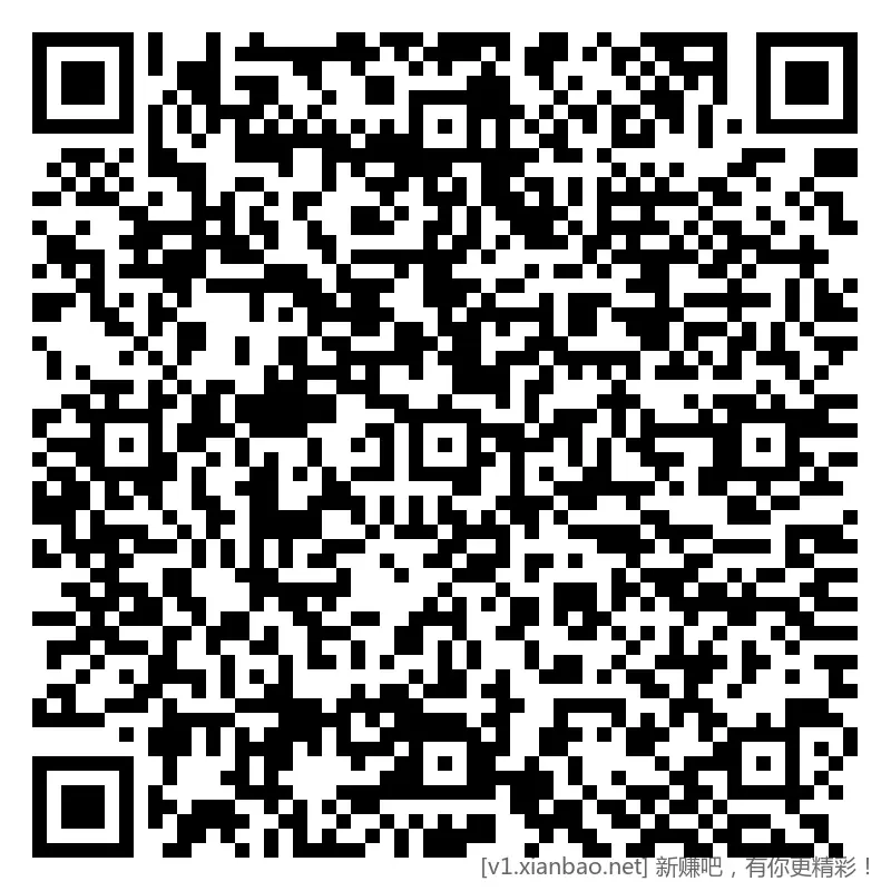 工行 0.18制服宝或vx立减1~88 - 线报酷