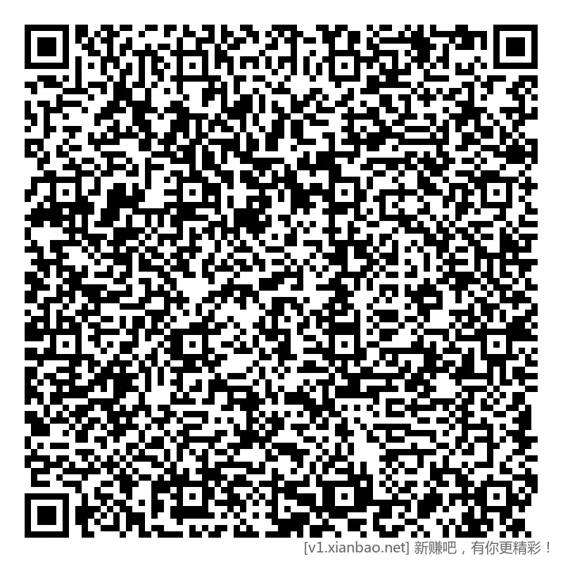 小天才 vx红包0.38，10万个，多号多撸 - 折送网