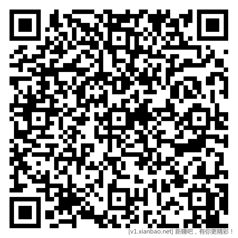 招行 体验斤或红包，2-23 - 线报酷