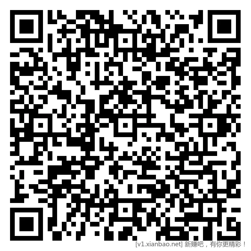 招行 红包体验斤 2个，早毛 - 折送网