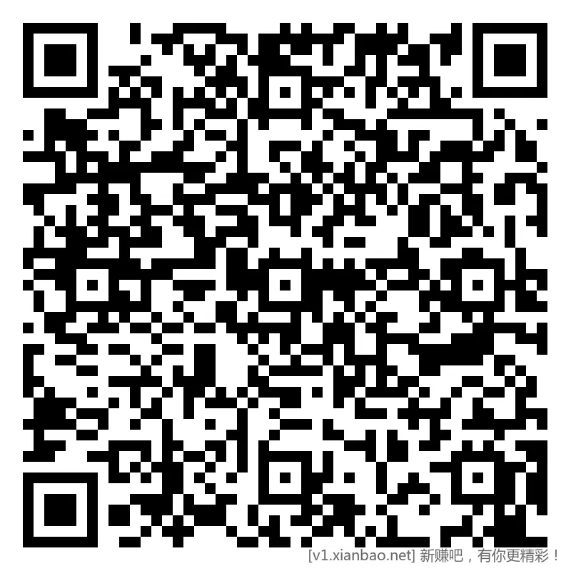 招行 红包体验斤 4个，2-24 - 线报酷