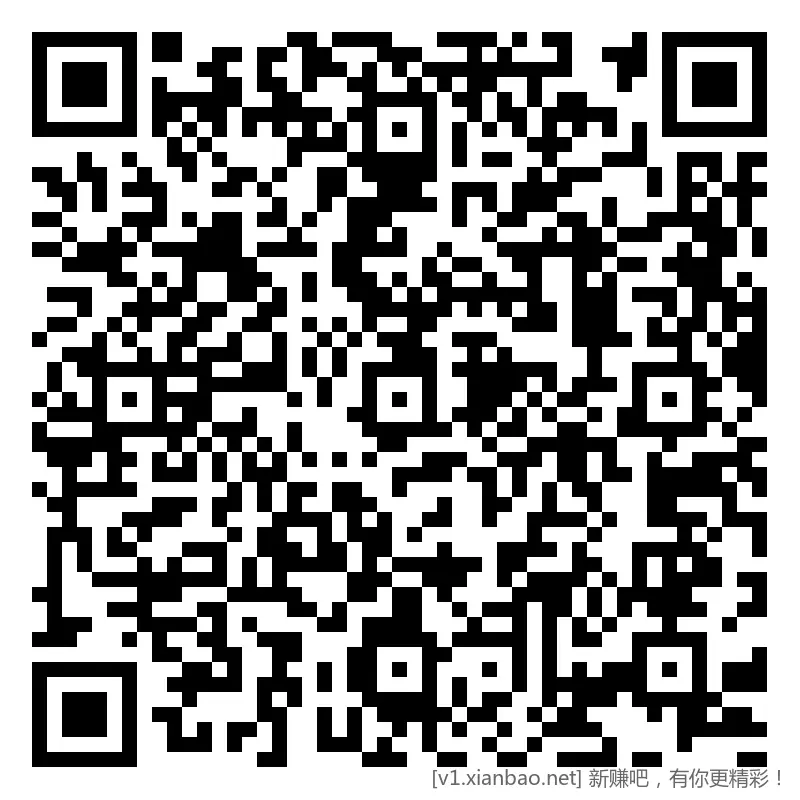 招行 红包 2个，新毛 - 线报酷