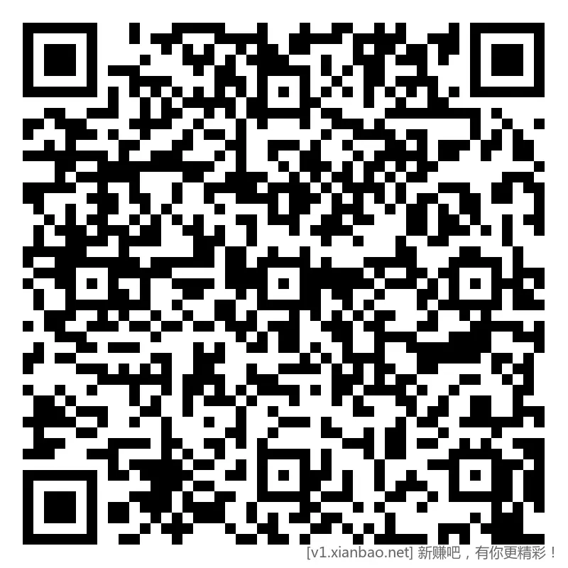 招行 红包体验斤 3个，早毛 - 线报酷