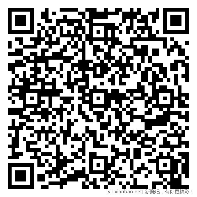 招行 红包体验斤 4个，午餐新毛 - 线报酷