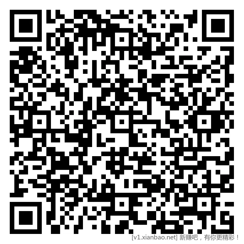 招行 红包体验斤 4个，午餐新毛 - 线报酷