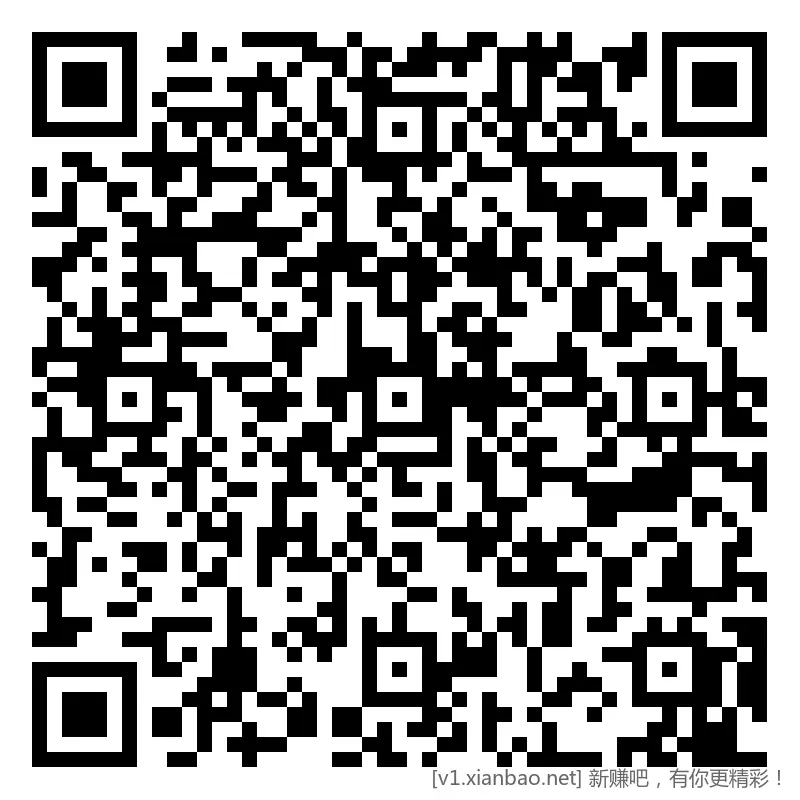 招行 红包体验斤 4个，午餐新毛 - 线报酷