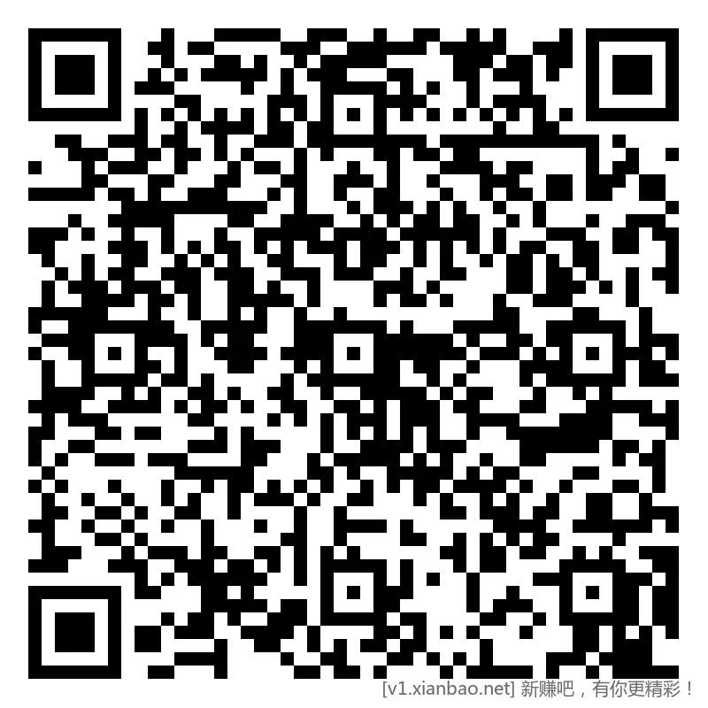 招行 红包体验斤 4个，午餐新毛 - 线报酷