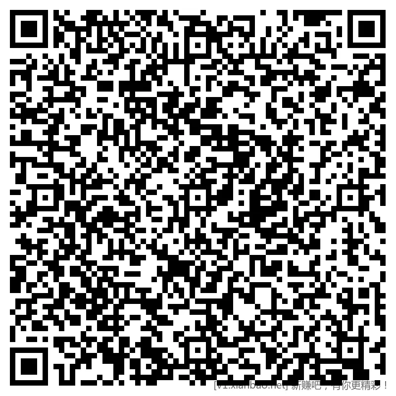 农行 北京，10vx立减，1万份 - 线报酷