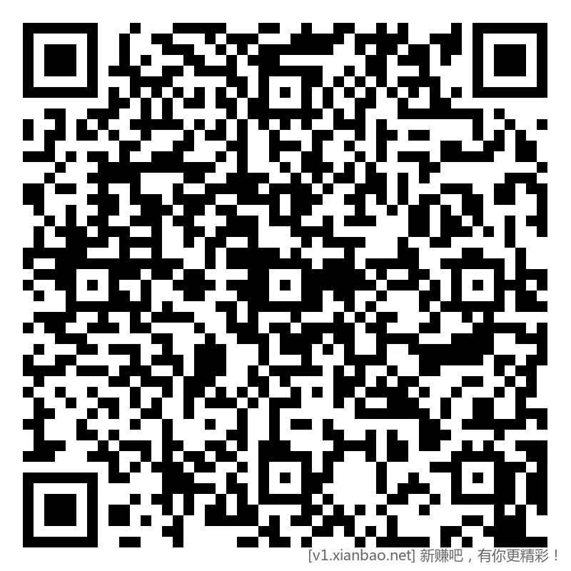 招行 红包 3个，新