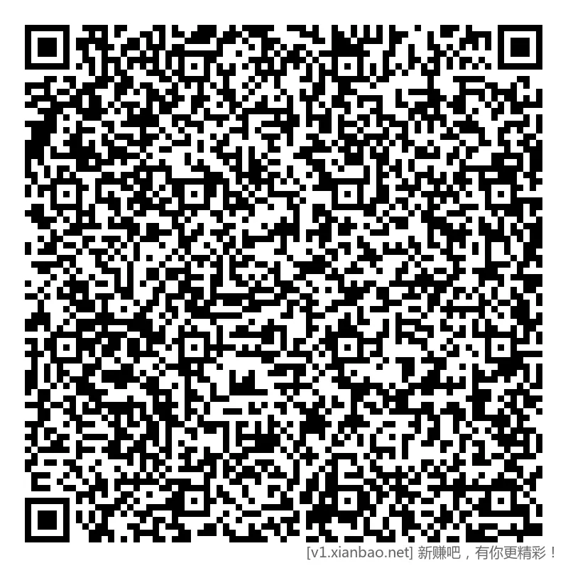 工行 豆子 两活动