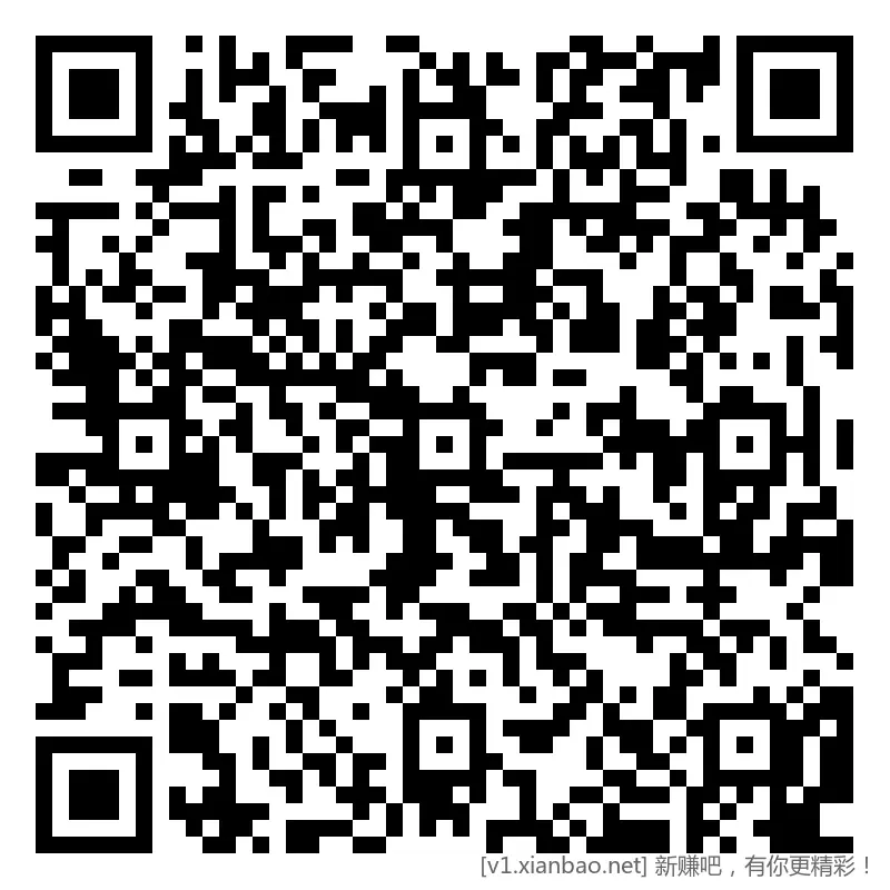 招行 3月消费返现或vx立减斤