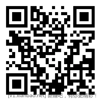 小水！工行4000豆！