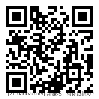 小水！工行4000豆！ - 线报酷