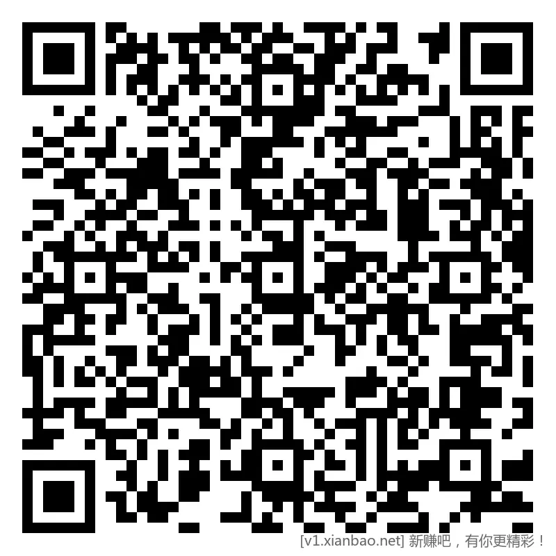 招行 红包体验斤 8个，前两888份，速