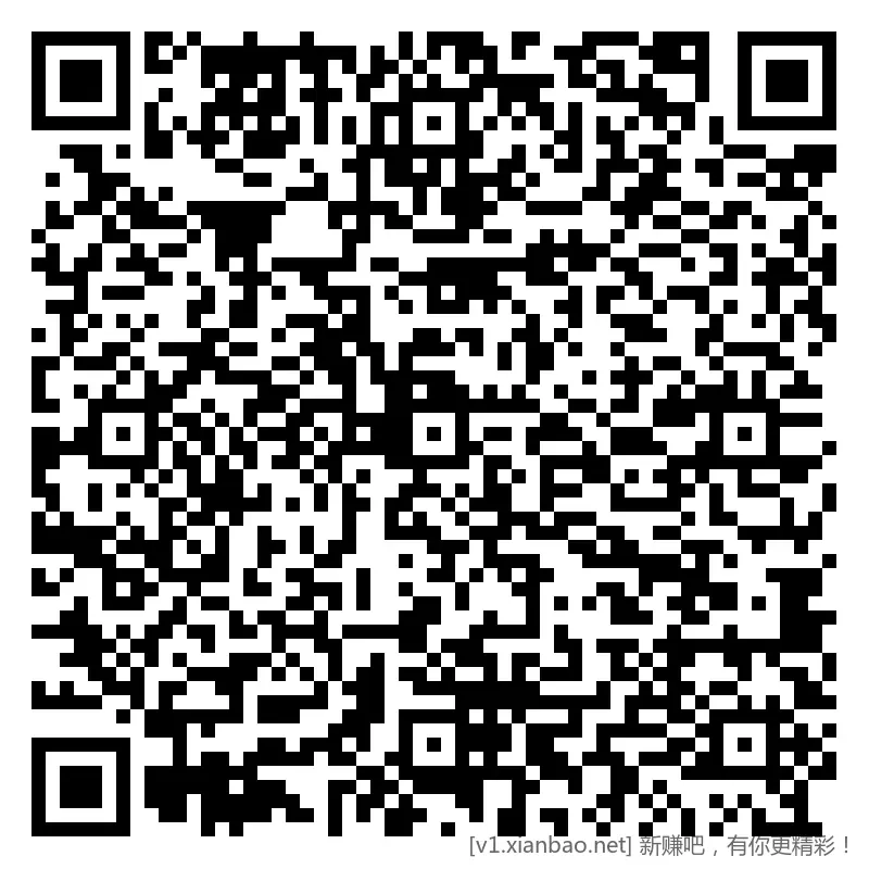 工行 答题红包，5毛