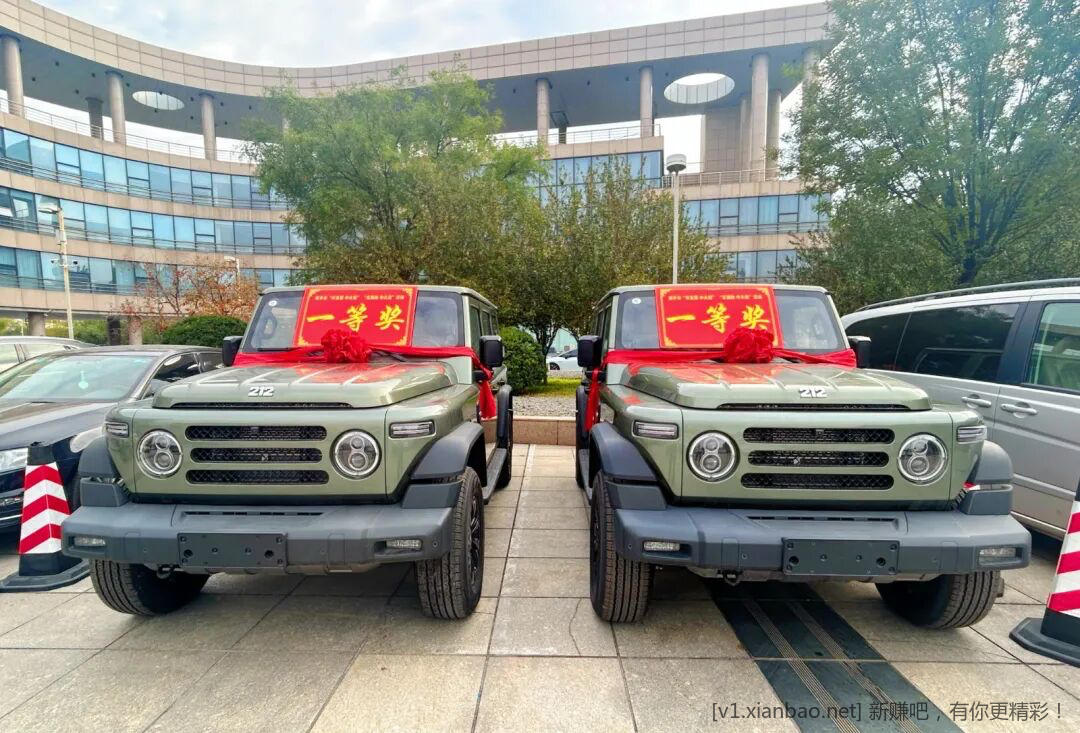 关于很火的发票中奖