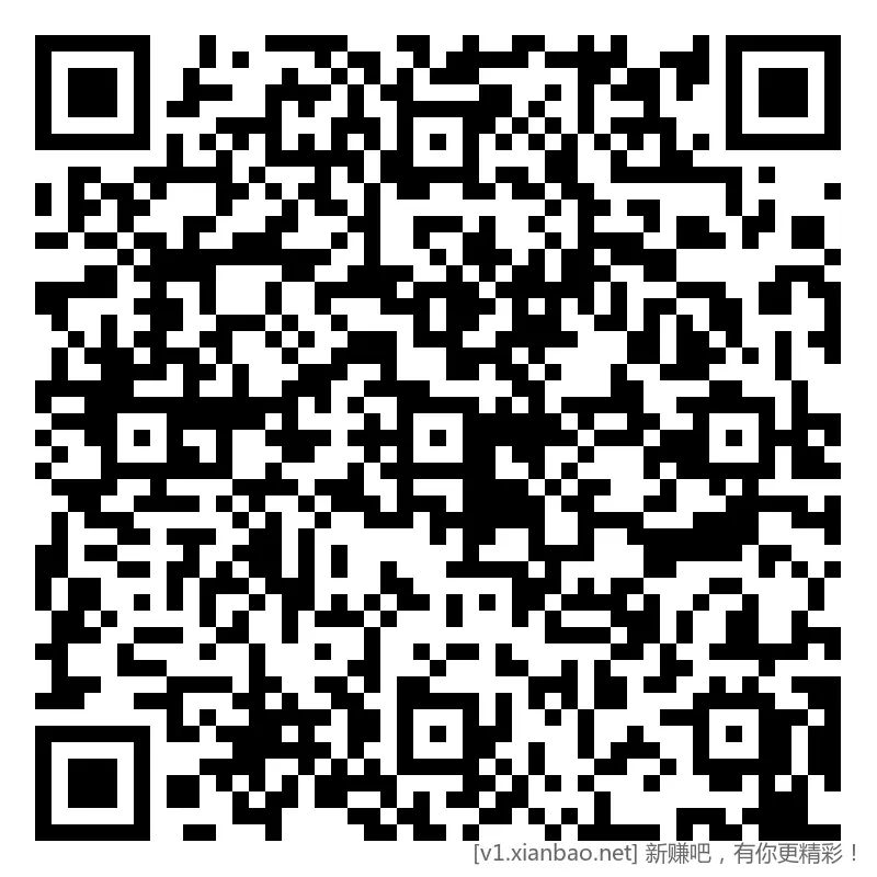 招行 红包 2个，新毛