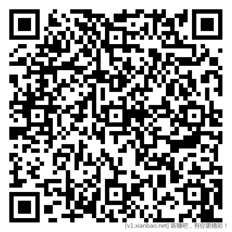 招行 红包 2个，新毛