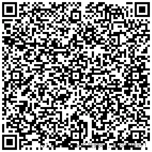 招行 红包2000份，手慢无