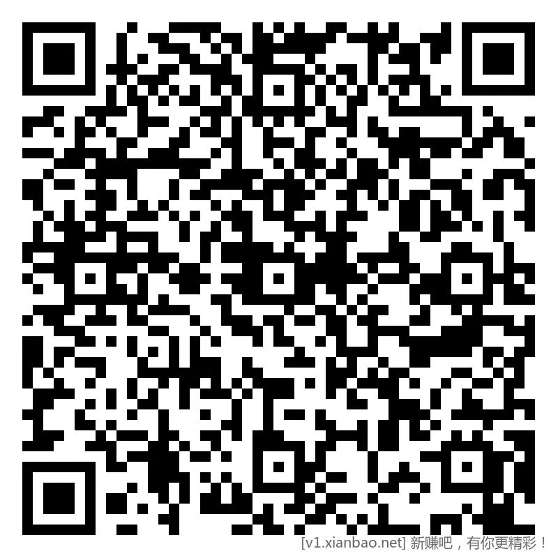 招行 红包 2个，1旧毛