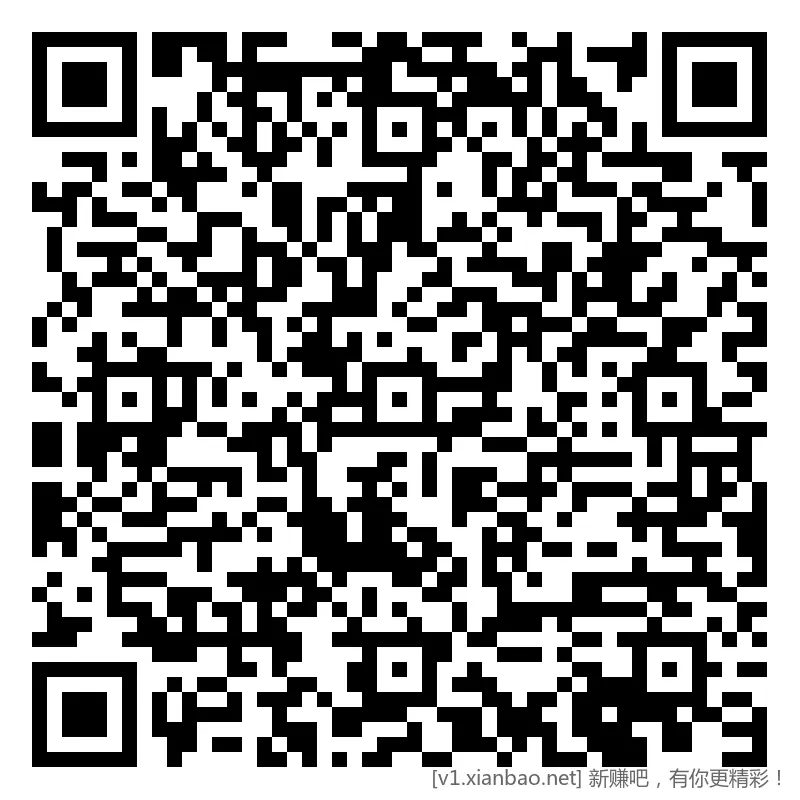 建行 广州 vx立减斤 2~100，看脸 - 折送网