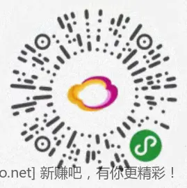 光大 缴费 减0.8~18.8