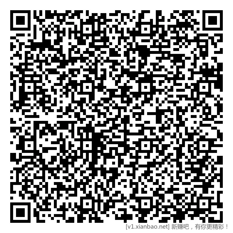 工行 答题豆子，66或2026