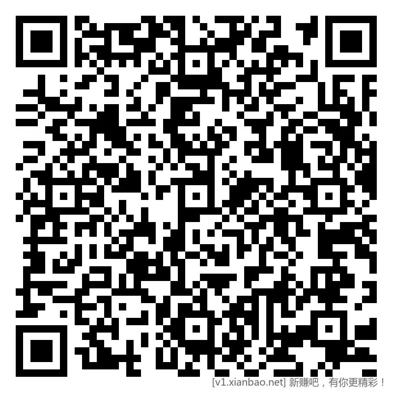 招行 红包 2个，早毛