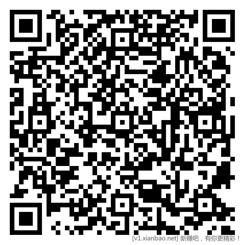 招行 红包 2个，早毛