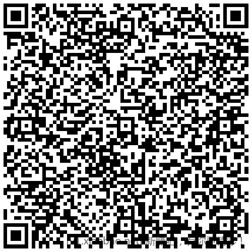 招行 红包2000份，手慢无