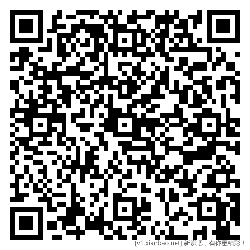 招行 红包 2个，新毛