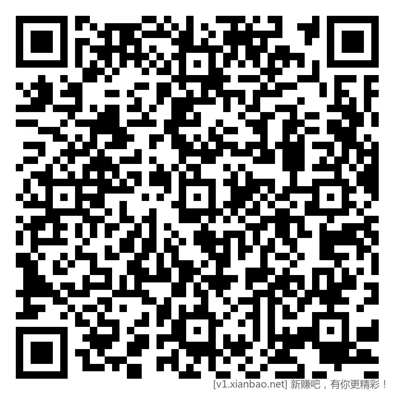 招行 红包 2个，新毛