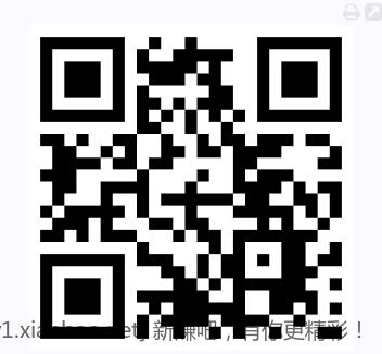 100京豆 有豆再关注