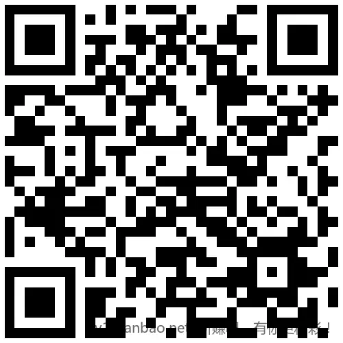 招行 红包2000份，手慢无