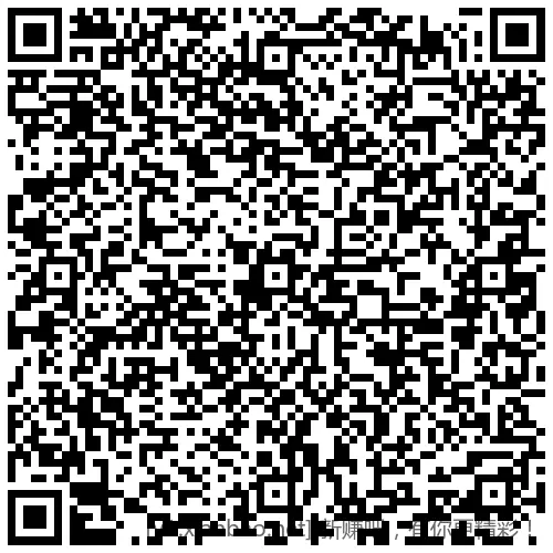 招行 红包2000份，手慢无 - 线报酷