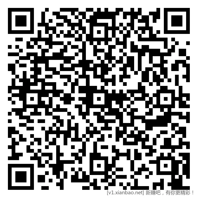 招行 红包体验斤 2个，午餐毛